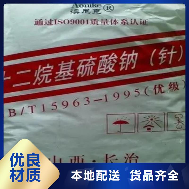 回收香精廠家直接面向客戶
