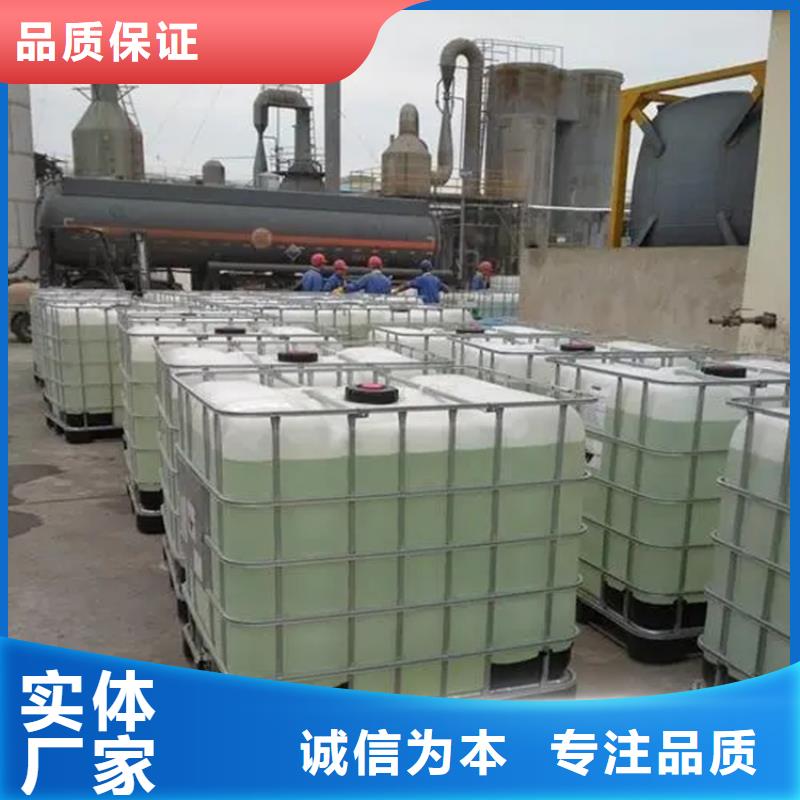 回收香精经销商