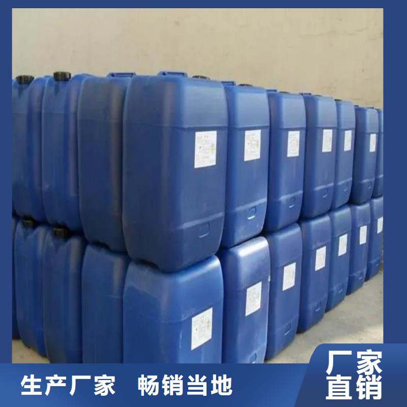  回收香精品質優良