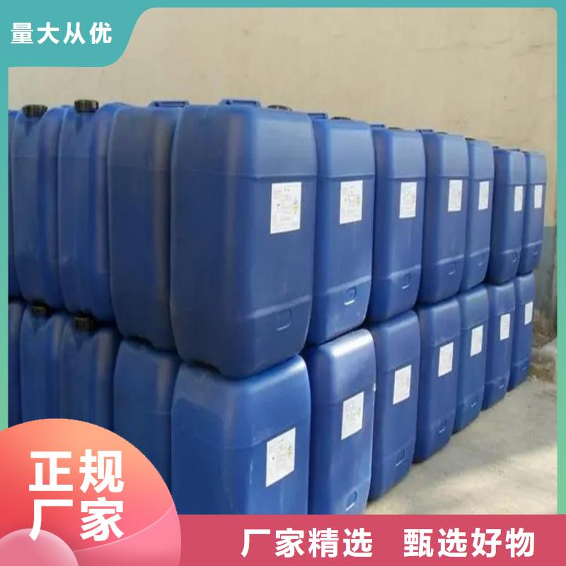 回收香精產品優良
