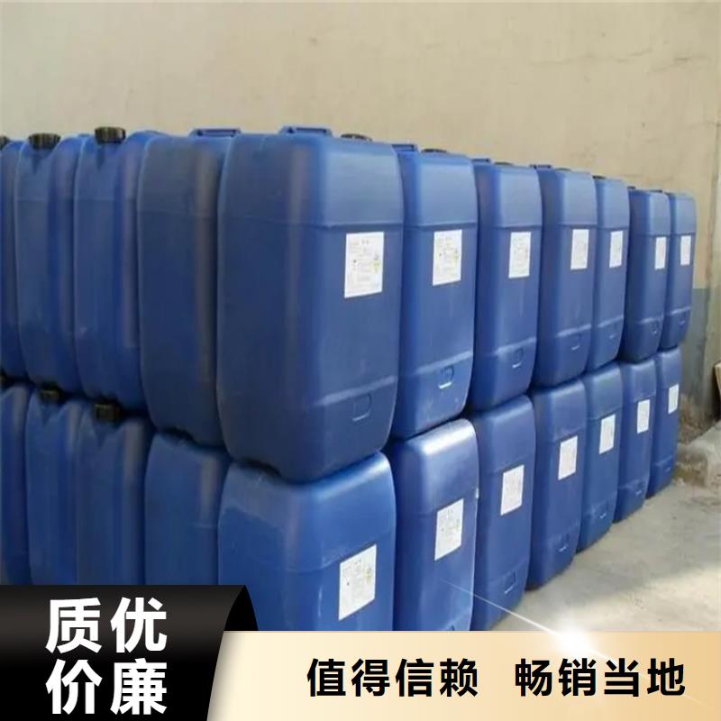 【专业生产品质保证回收香精 回收色精设备齐全支持定制】{昌城化工有限公司}回收色精