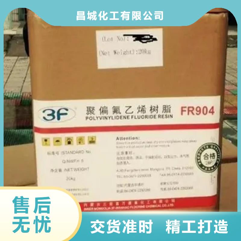 回收香精严格把控质量