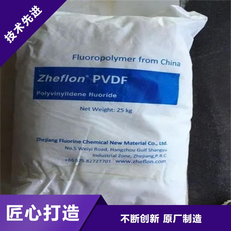 回收乳木果油全國配送