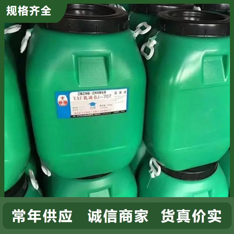 回收香精专业生产品质保证