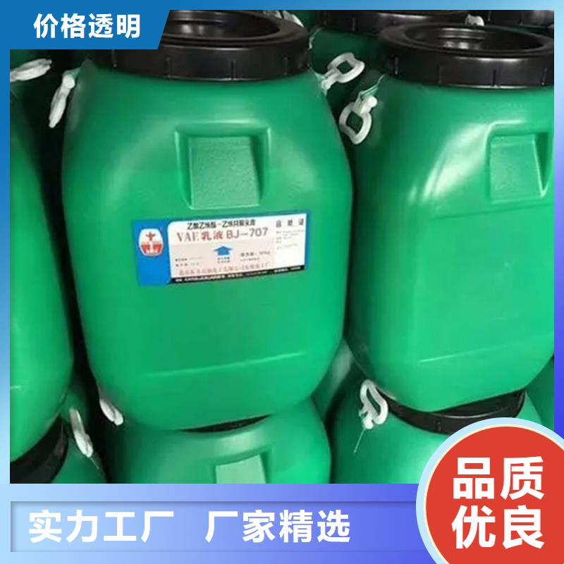 回收香精_【硫酸铜回收】高质量高信誉
