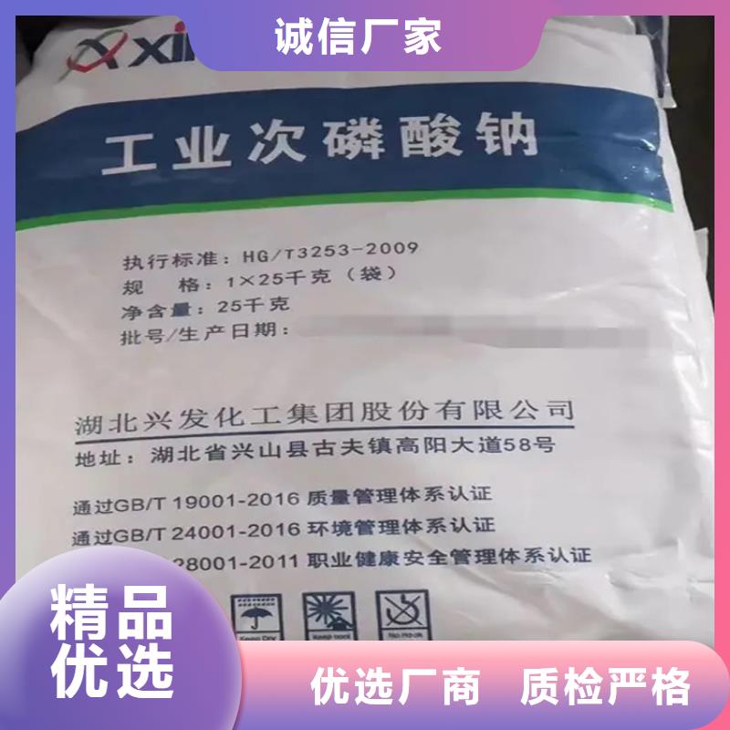 回收卡波姆厂家
