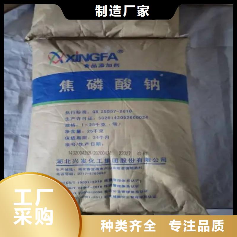 【回收香精】_回收溶剂发货迅速 昌城化工(钦州市分公司)