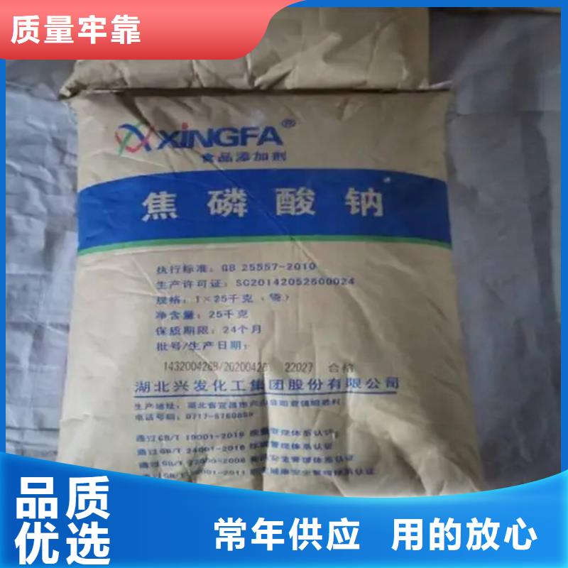 回收香精银浆收购好货有保障