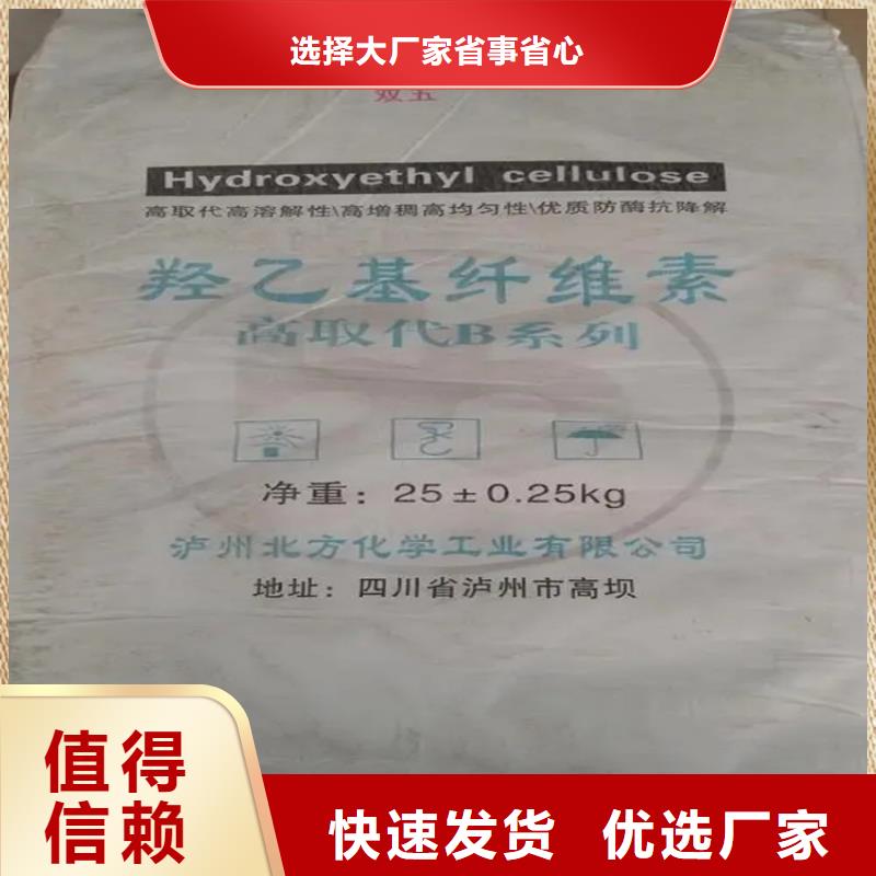 回收防曬劑為您服務