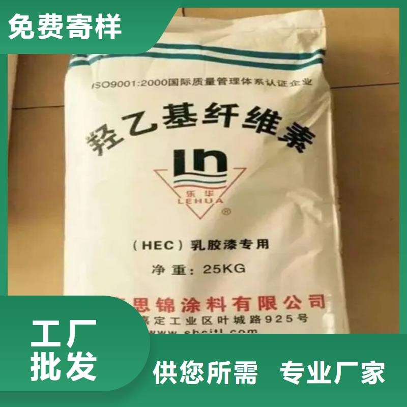 回收乳木果油厂家