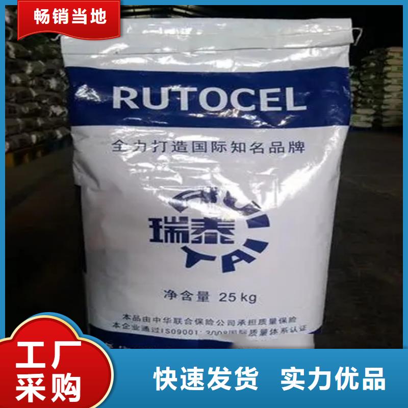 回收香精欢迎来厂考察