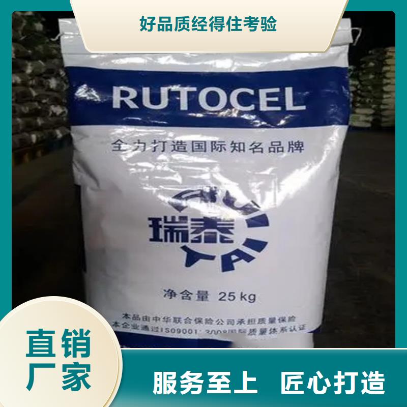 回收香精颜料染料回收厂家直营