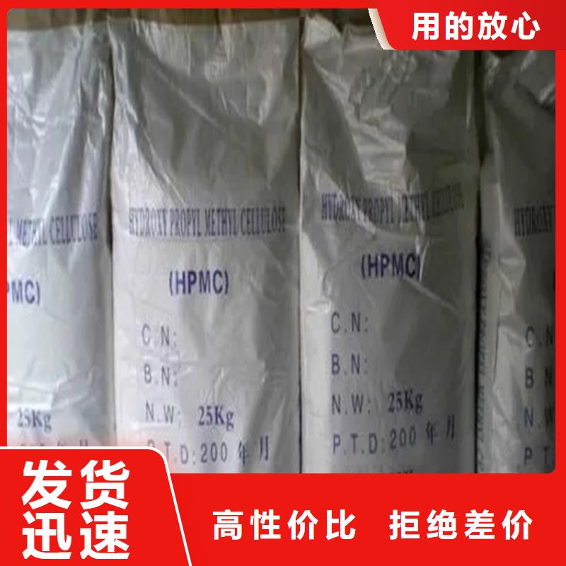  回收香精专业设计