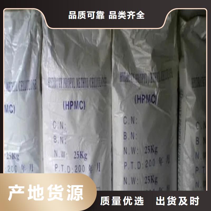 回收香精为您精心挑选