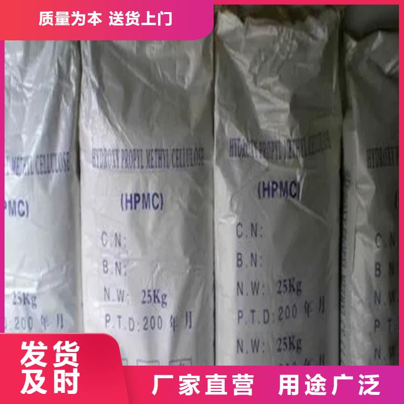  回收香精品質優良