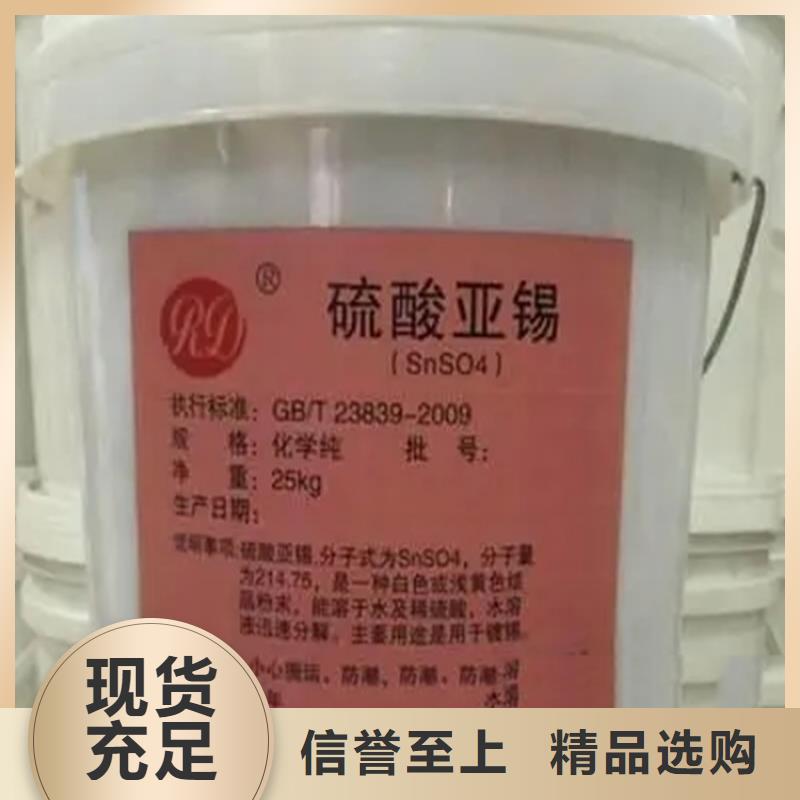 回收羊毛脂全国配送