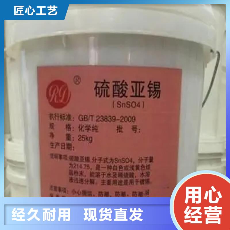 回收香精价格实惠工厂直供