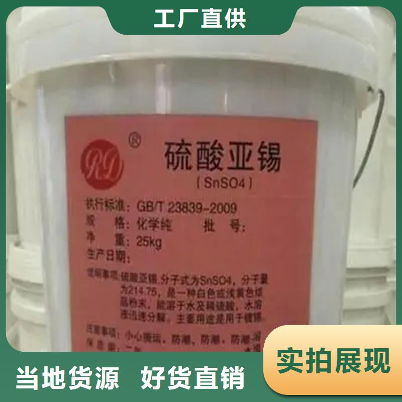 回收香精回收油漆好產品不怕比