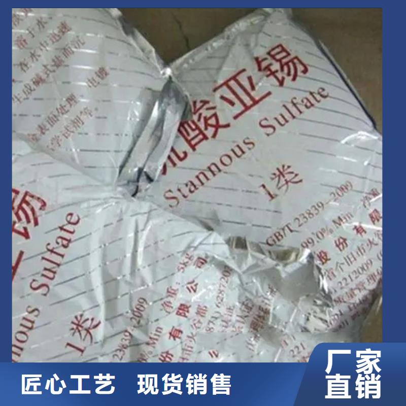  回收香精订购