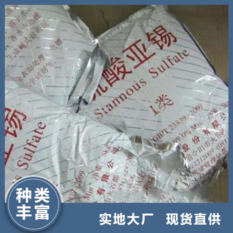 【回收香精回收硅胶品质商家】