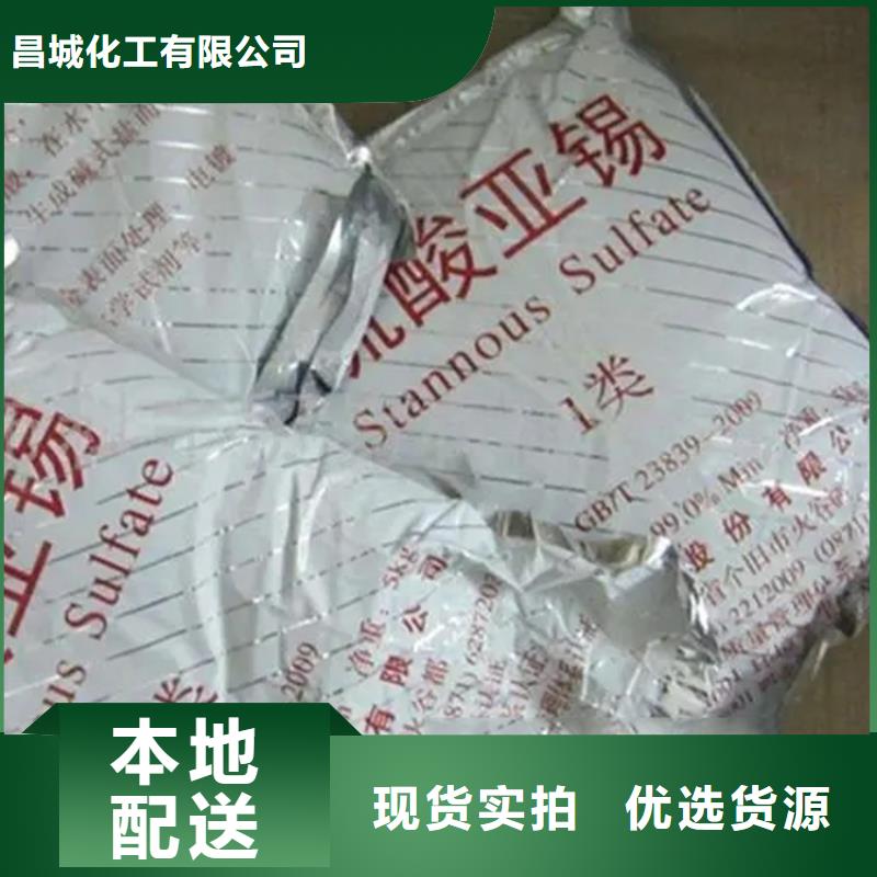 回收香精可放心采购