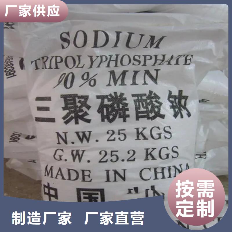 回收工业香精实力雄厚