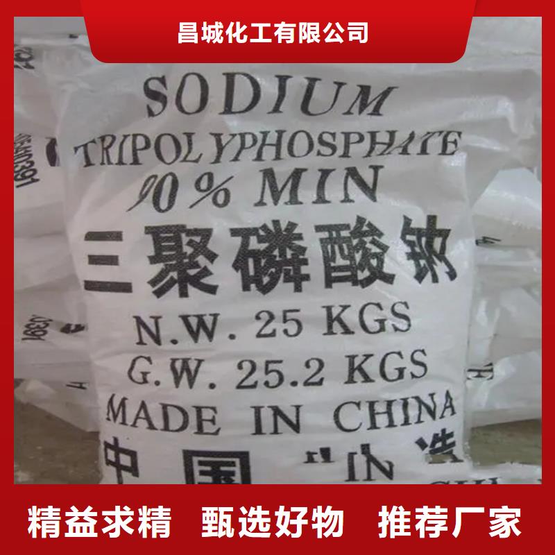 【回收香精】回收钯炭催化剂好品质经得住考验