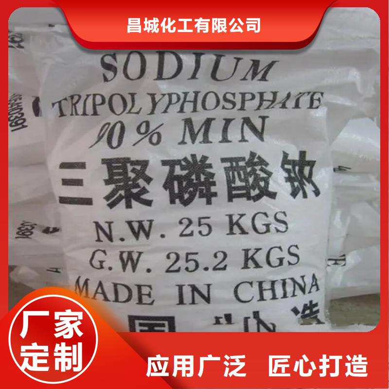  回收香精保障产品质量