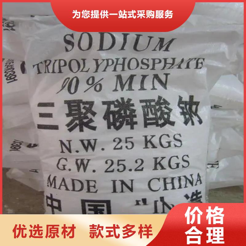 回收香精源头直供