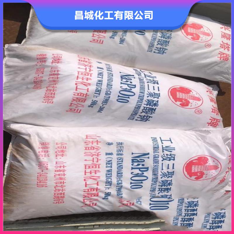 回收香精制造生產(chǎn)銷售