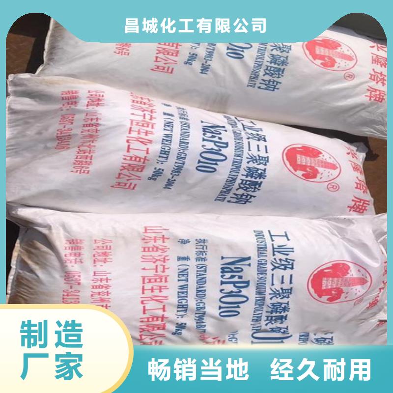  回收香精专业设计