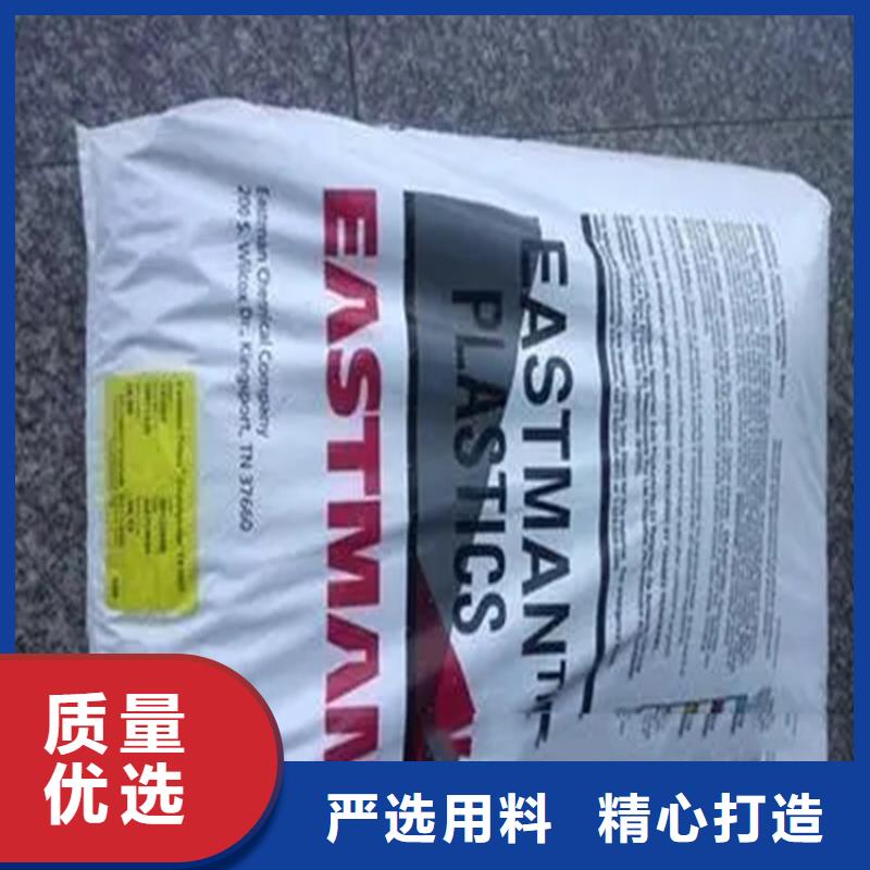 【回收香精 回收色精设备齐全支持定制】昌城化工有限公司回收色精
