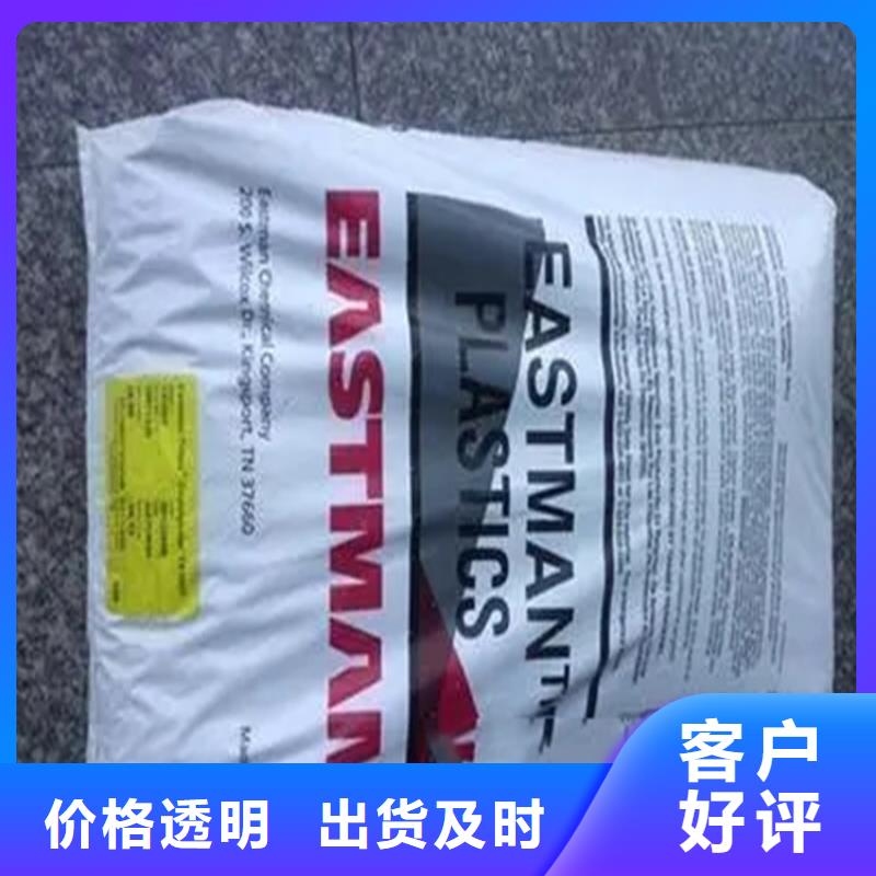 回收香精随到随提