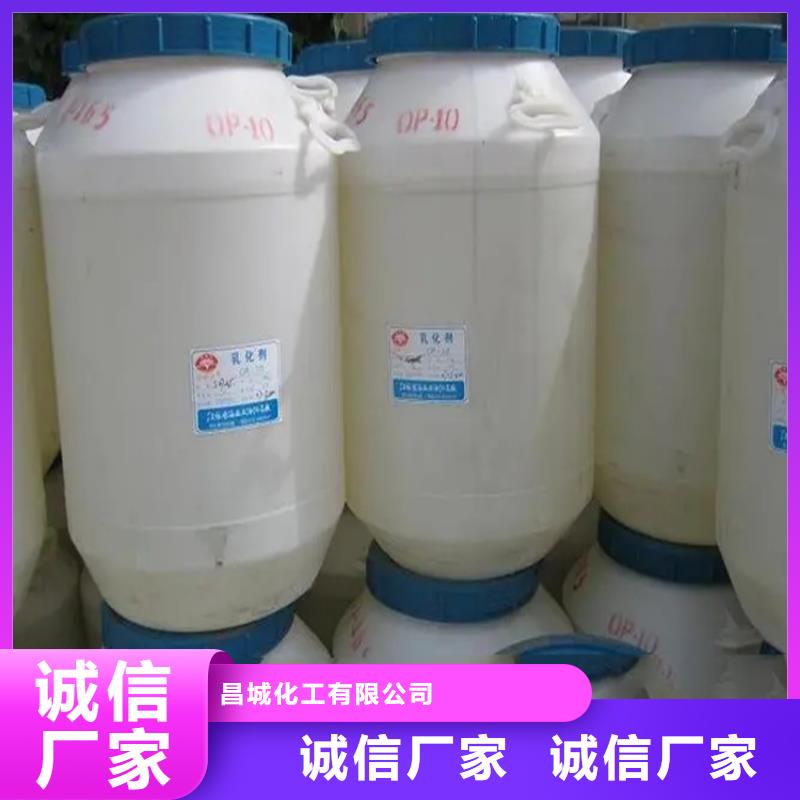 回收香精产品实拍