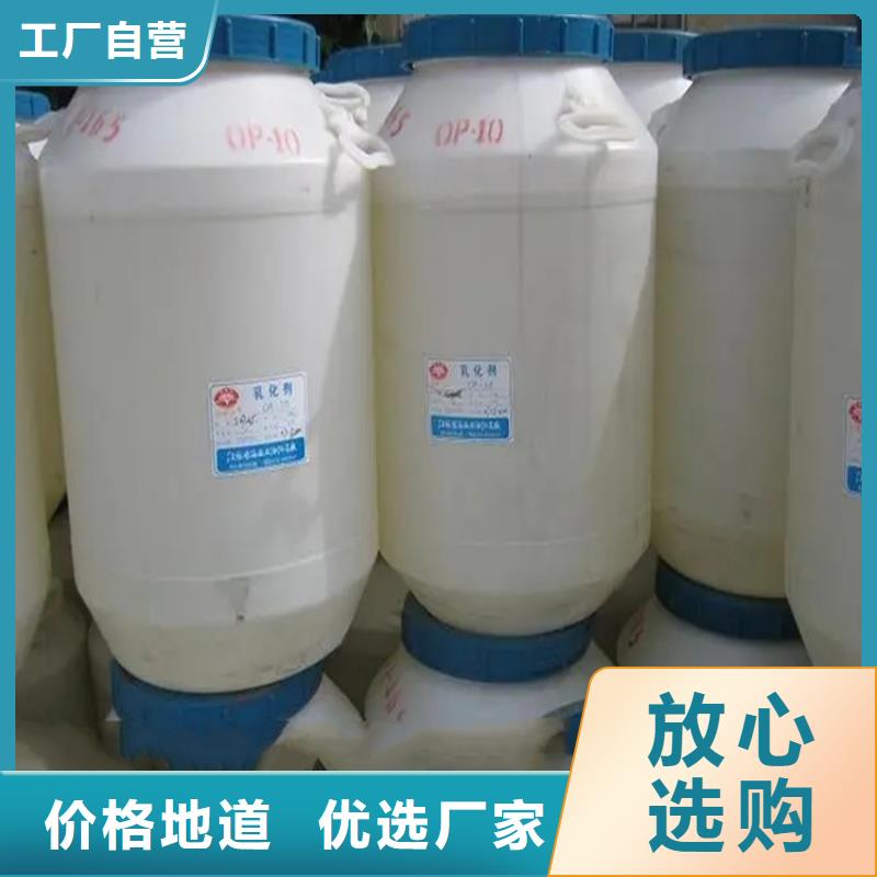 回收香精匠心打造