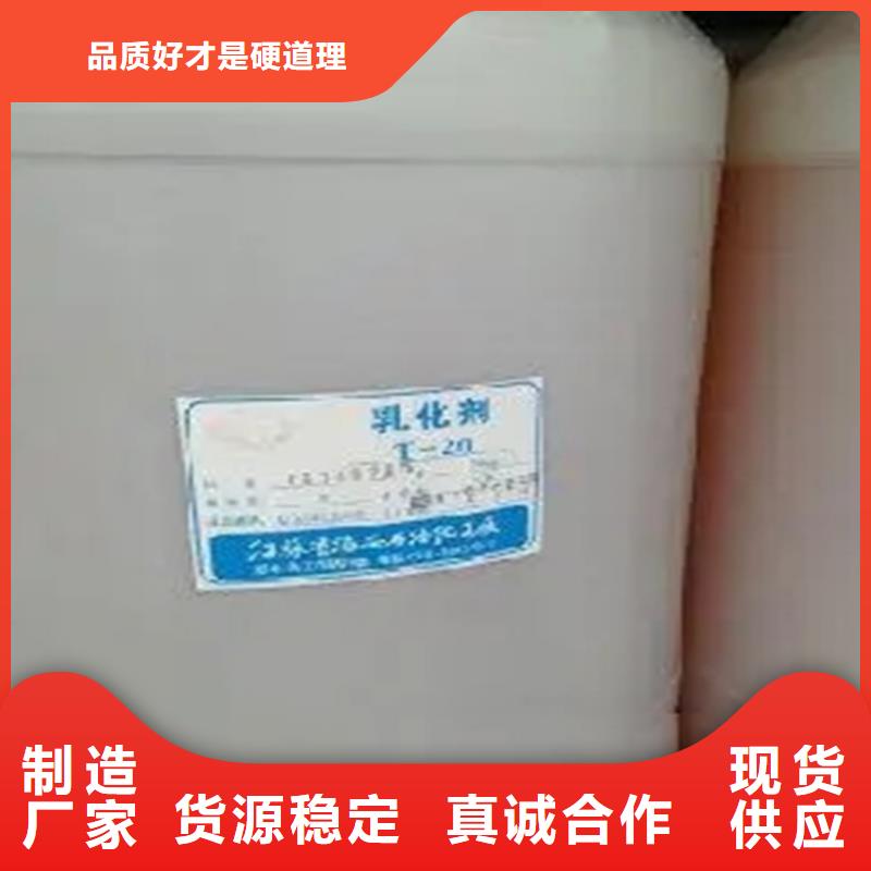 回收香精_【硫酸铜回收】高质量高信誉