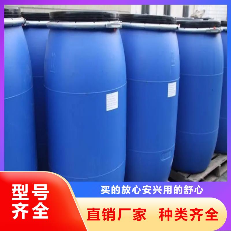 回收香精無中間商廠家直銷