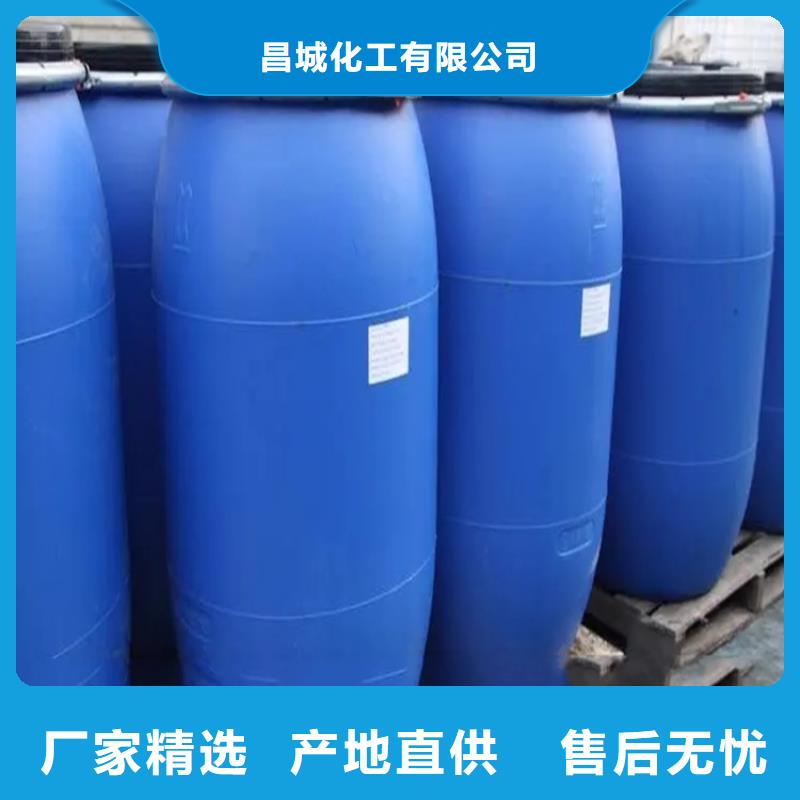 【回收香精回收助劑海量現貨】