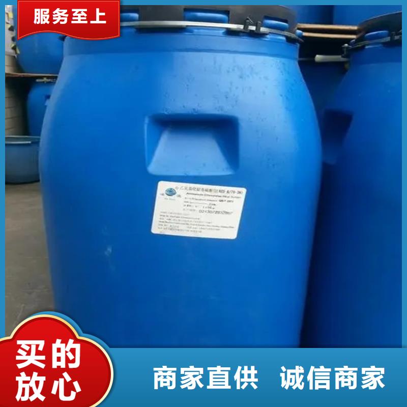 【回收香精回收硅胶品质商家】