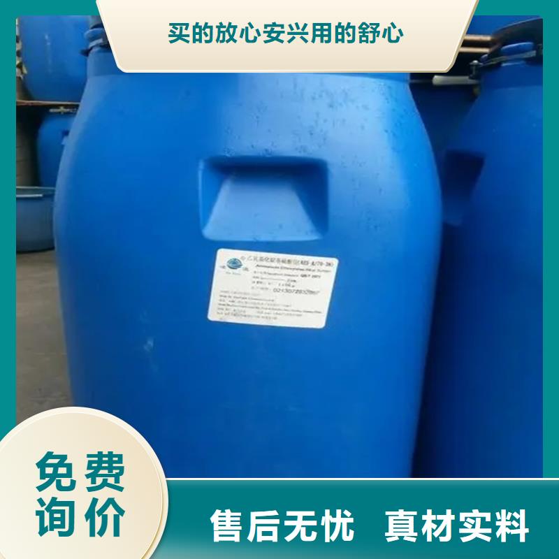 【回收香精回收溶剂厂家采购】