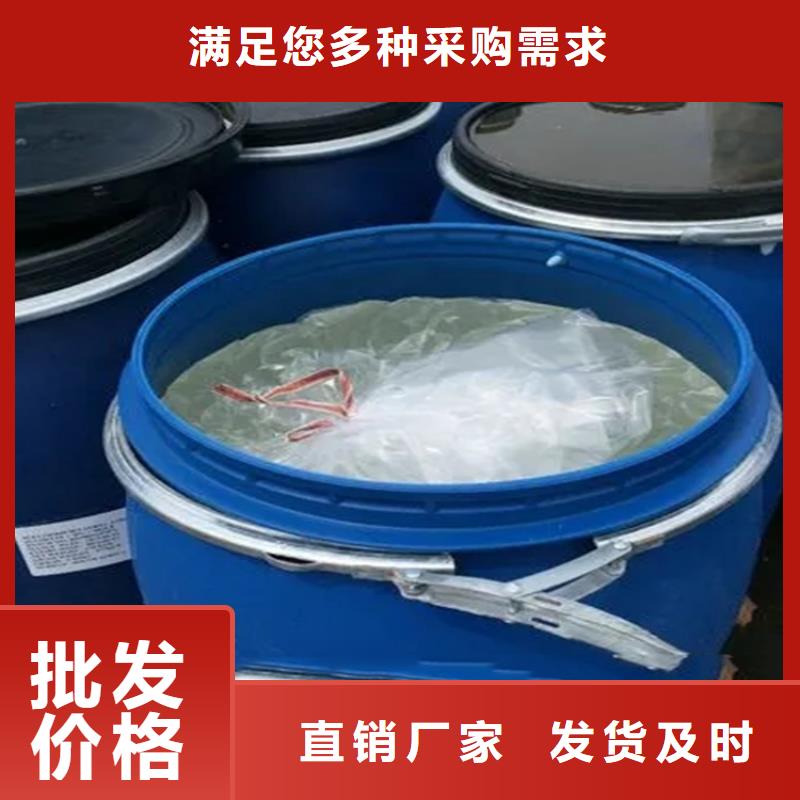 回收香精直销厂家