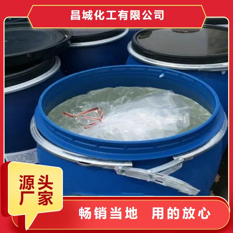回收香精出厂价
