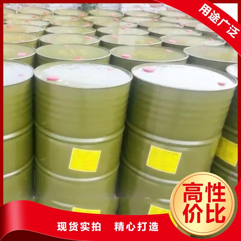  回收香精保障产品质量