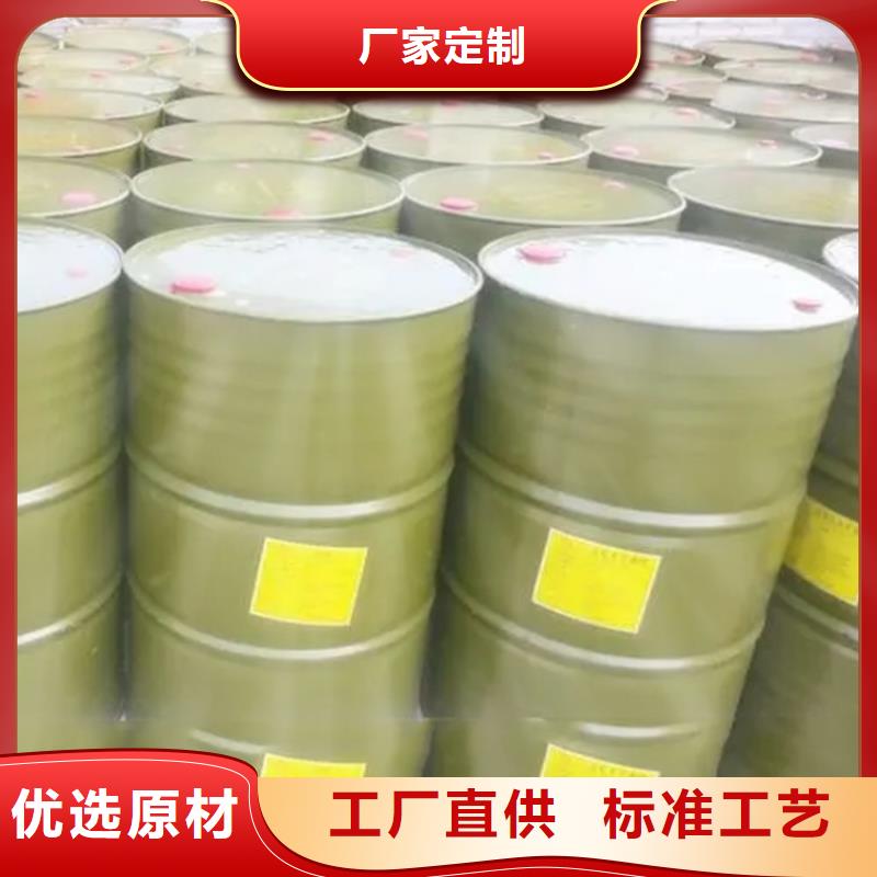 回收香精无中间商厂家直销