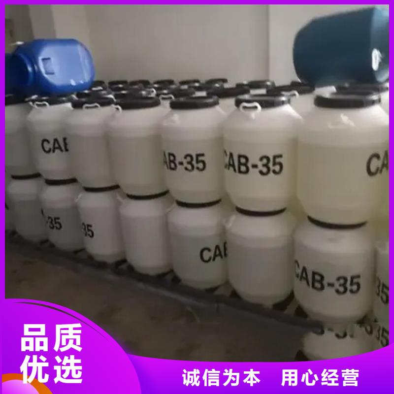 回收香精经销商