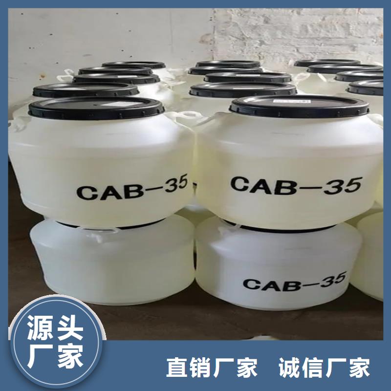 回收黄原胶为您介绍