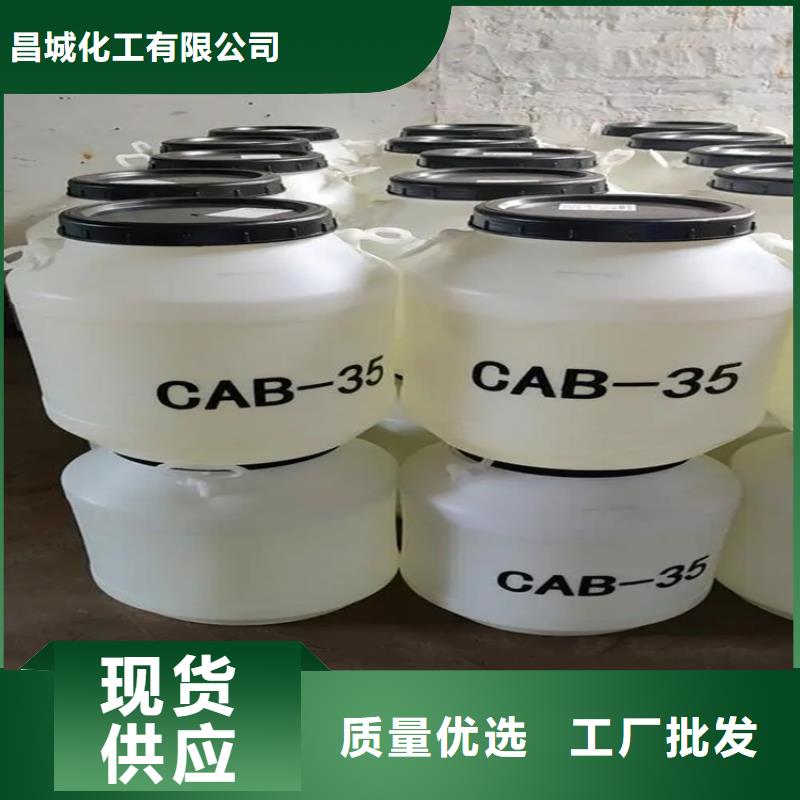  回收香精订购