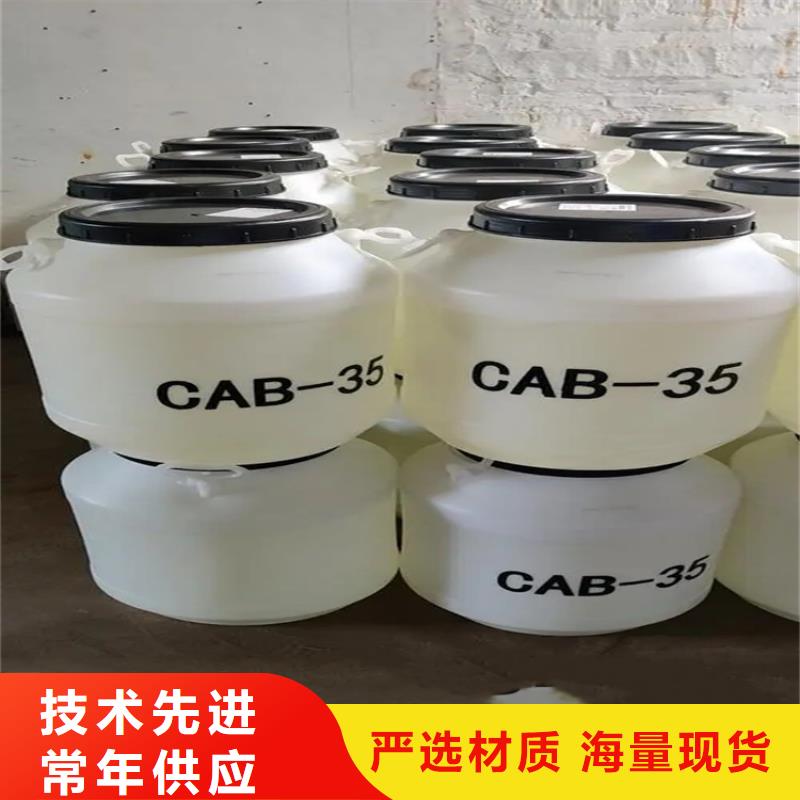 回收香精工期短发货快