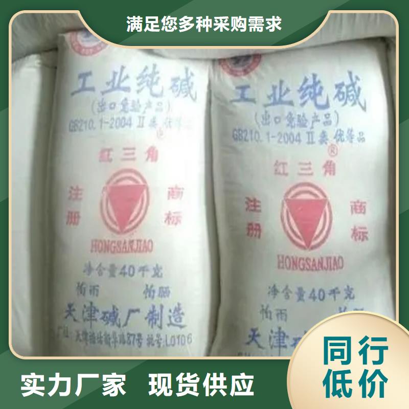 回收羊毛脂欢迎来电