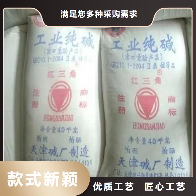 回收香精一站式供应